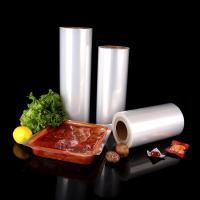  High transparent PA+PE 7layer thermoforming film for Packing sausage and meat E